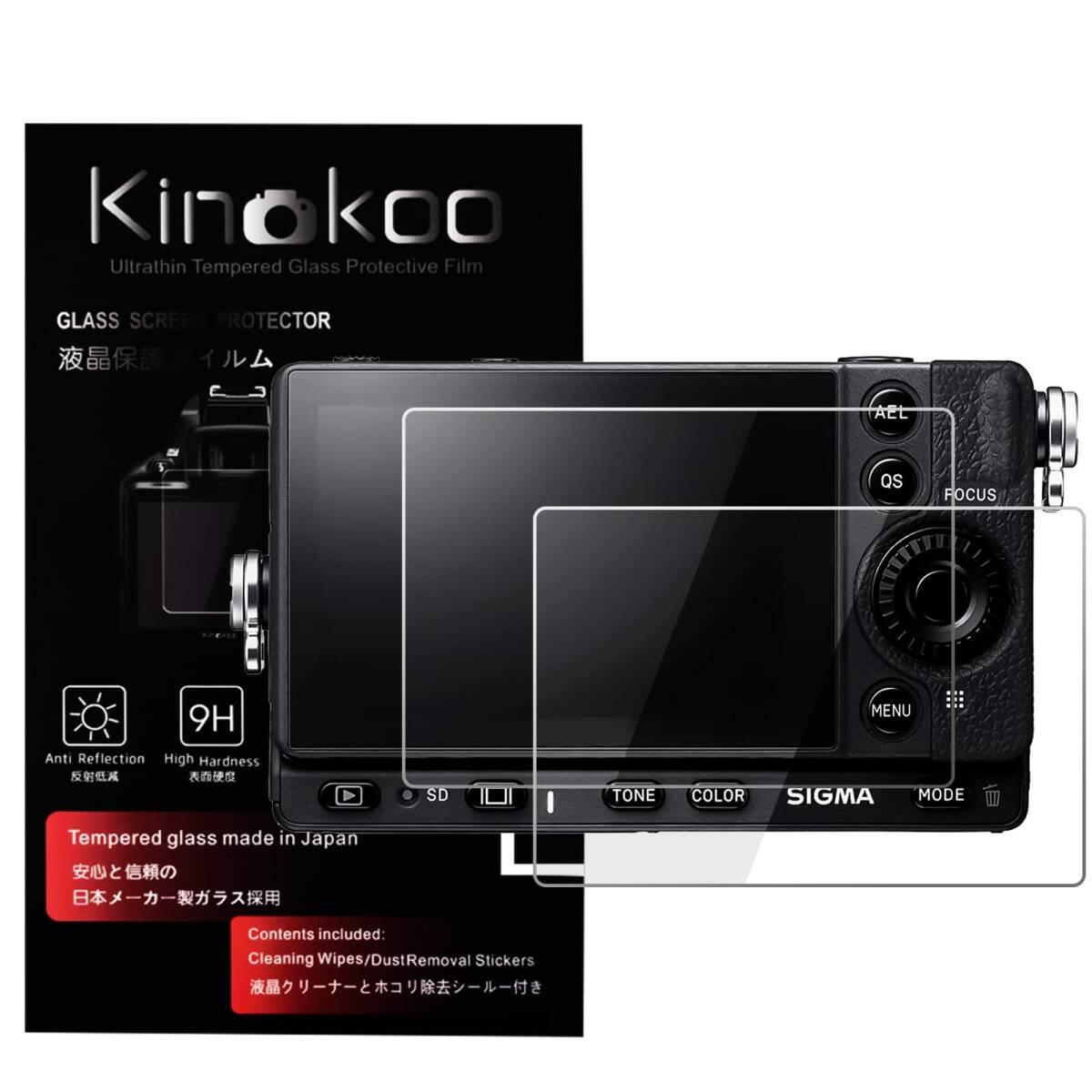 2025年最新】Yahoo!オークション -SIGMA FP Lの中古品・新品・未 2025年最新】Yahoo!オークション -SIGMA FP Lの中古品・新品・未