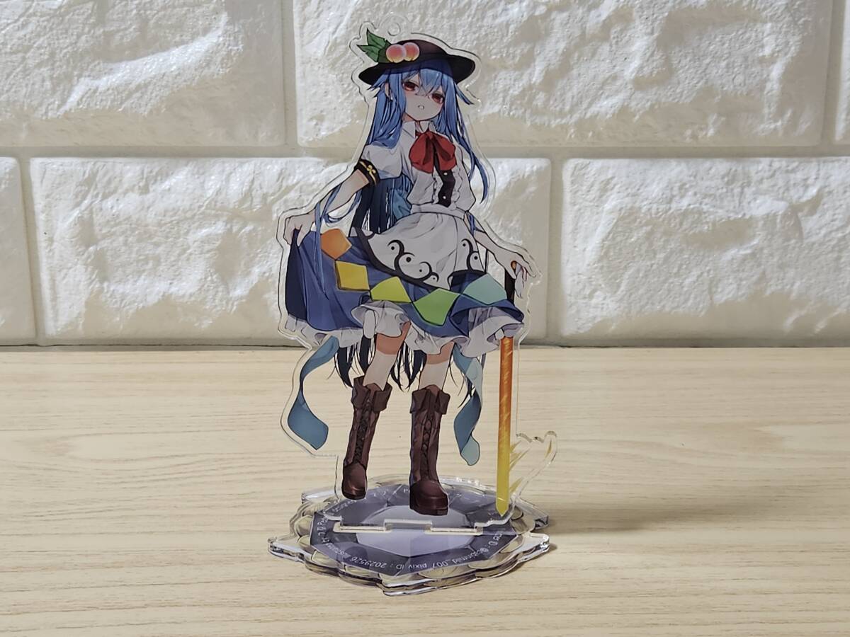 Yahoo!オークション -「東方 天子」(東方Project) (た行)の落札 Yahoo!オークション -「東方 天子」(東方Project) (た行)の落札