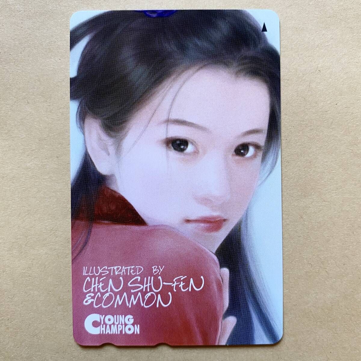 2025年最新】Yahoo!オークション -平凡・陳淑芬の中古品・新品 2025年最新】Yahoo!オークション -平凡・陳淑芬の中古品・新品