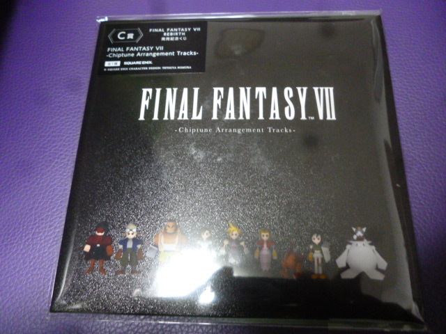 Yahoo!オークション -「ff7 サントラ」の落札相場・落札価格 Yahoo!オークション -「ff7 サントラ」の落札相場・落札価格