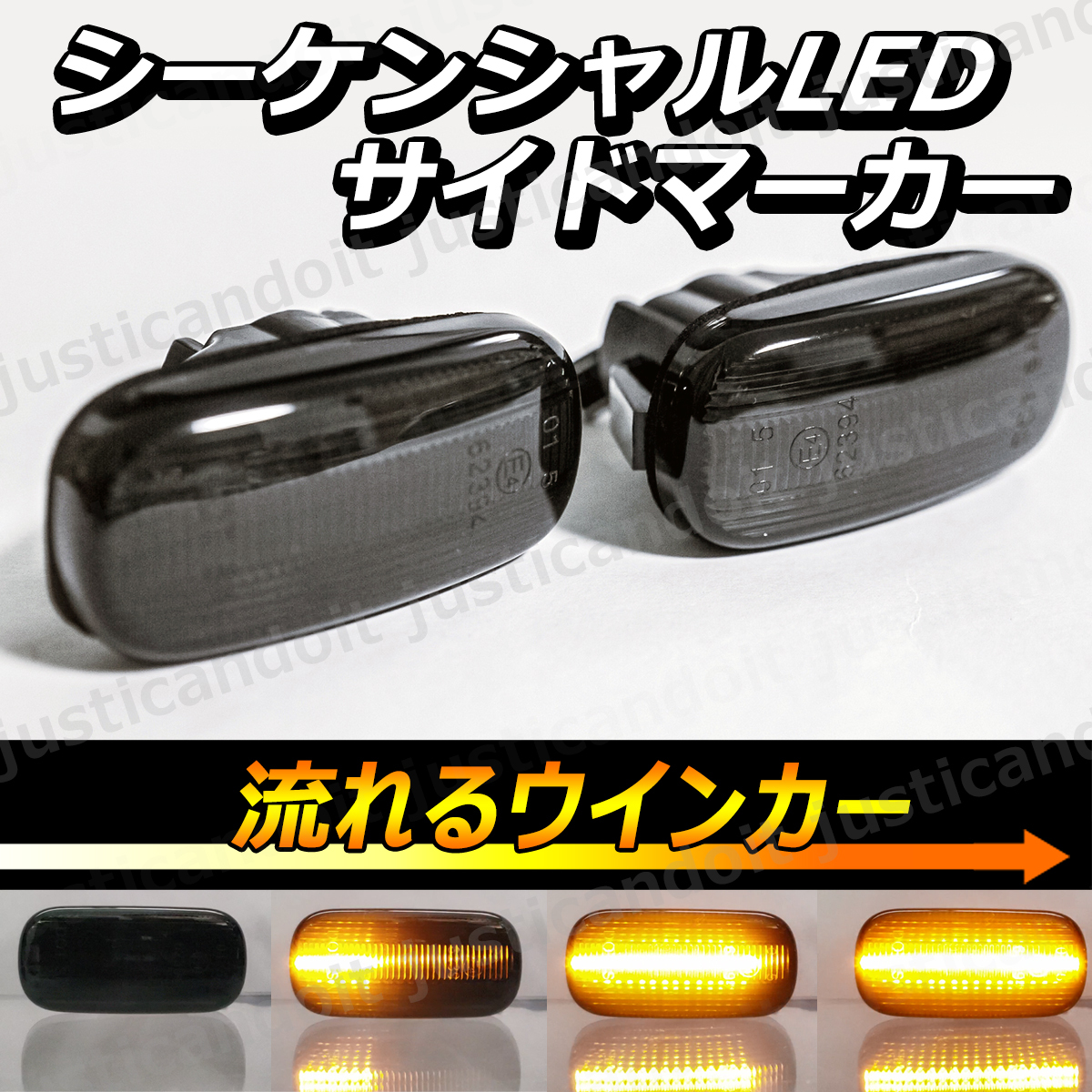 そらページ S660 JW5 / CR-V RD4 RD5 RD6 RD7 / N-WGN JH1 JH2 JH3 JH4