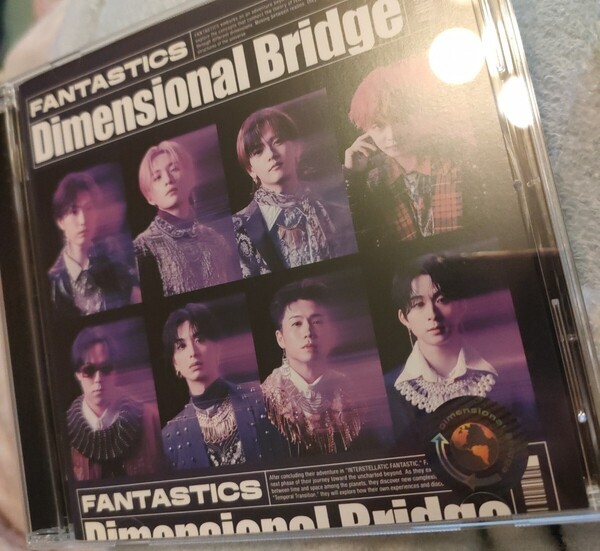 Dimensional Bridge CD FANTASTICS
