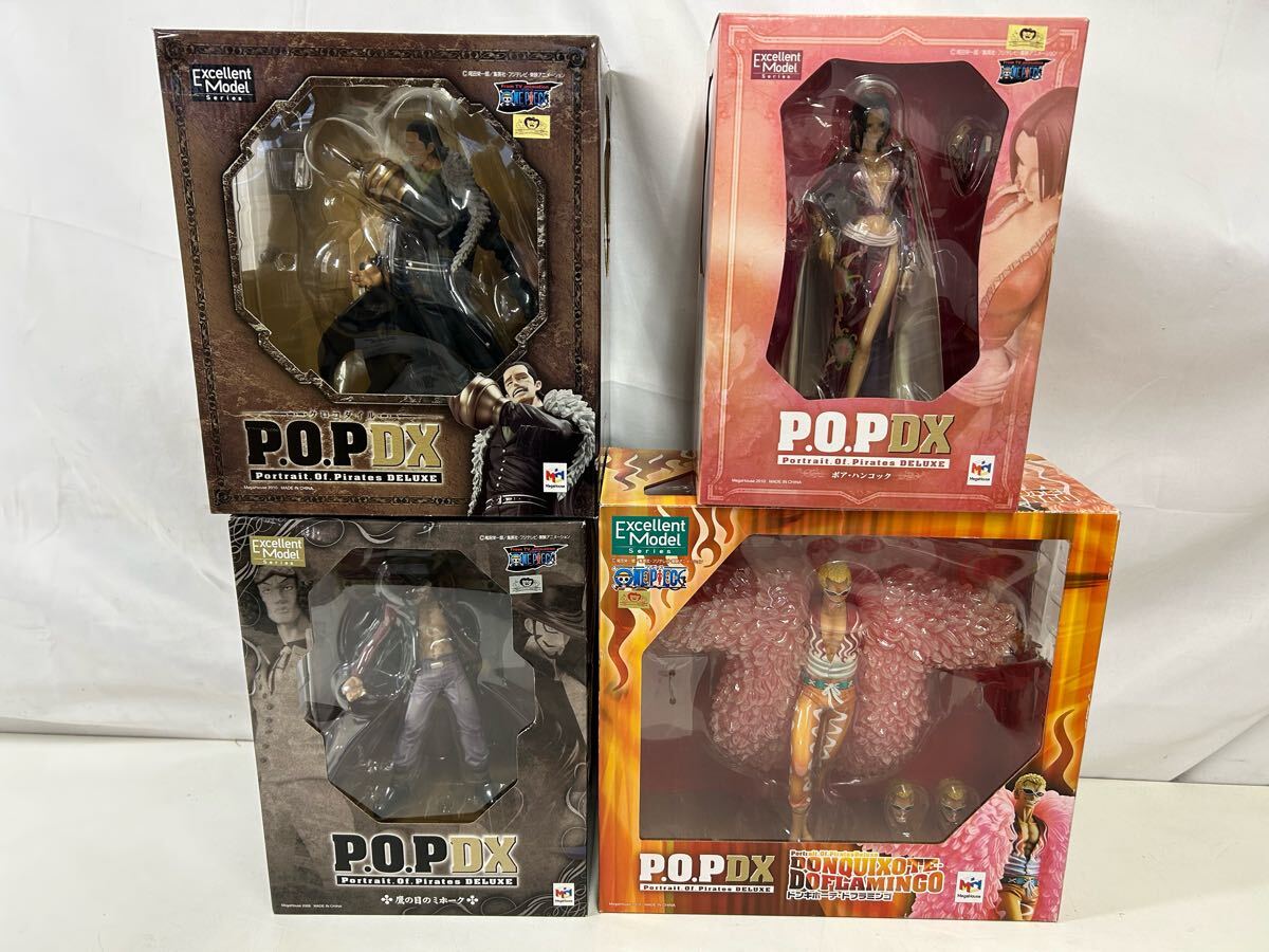 メガハウス フィギュア P.O.P ワンピース LIMITED EDITION ボア