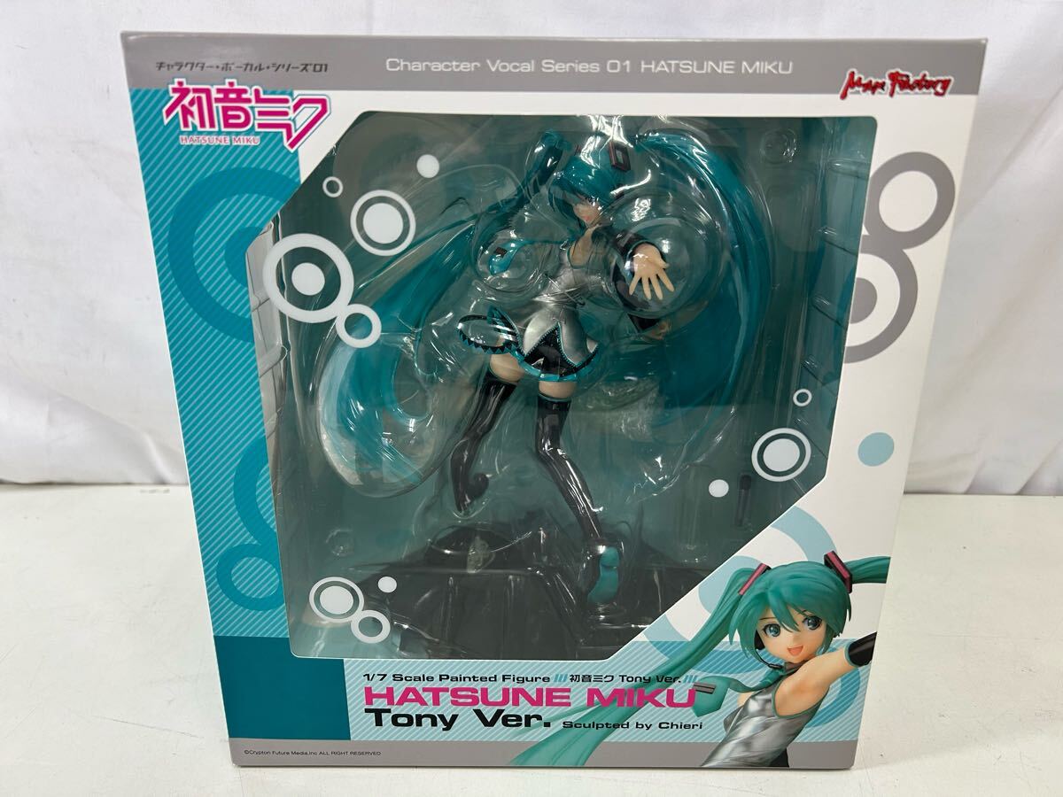 Yahoo!オークション -「初音ミク tony ver」の落札相場・落札価格 Yahoo!オークション -「初音ミク tony ver」の落札相場・落札価格