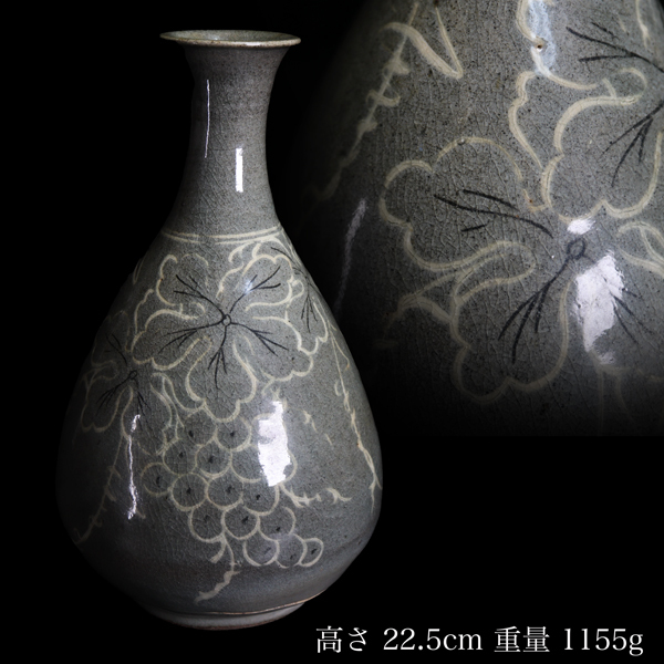 2025年最新】Yahoo!オークション -辰砂 壺の中古品・新品・未 2025年最新】Yahoo!オークション -辰砂 壺の中古品・新品・未