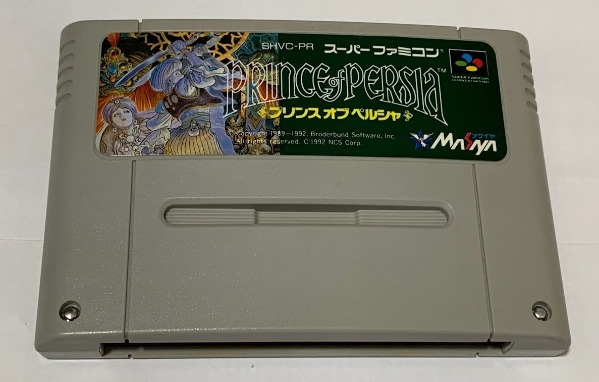 Yahoo!オークション -「プリンスオブペルシャ sfc