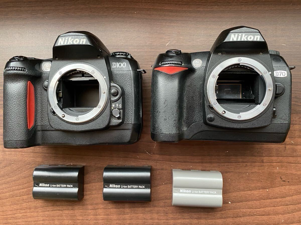Yahoo!オークション -「nikon d70 ジャンク」の落札相場・落札価格 Yahoo!オークション -「nikon d70 ジャンク」の落札相場・落札価格