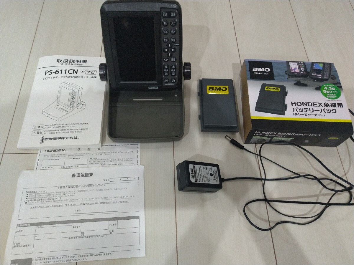2025年最新】Yahoo!オークション -gps プロッターの中古品・新品 2025年最新】Yahoo!オークション -gps プロッターの中古品・新品