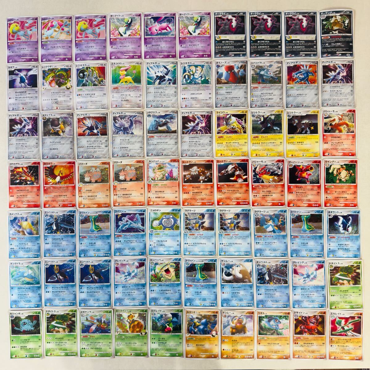 Yahoo!オークション -「レックウザc」(ポケモンカードゲーム Yahoo!オークション -「レックウザc」(ポケモンカードゲーム