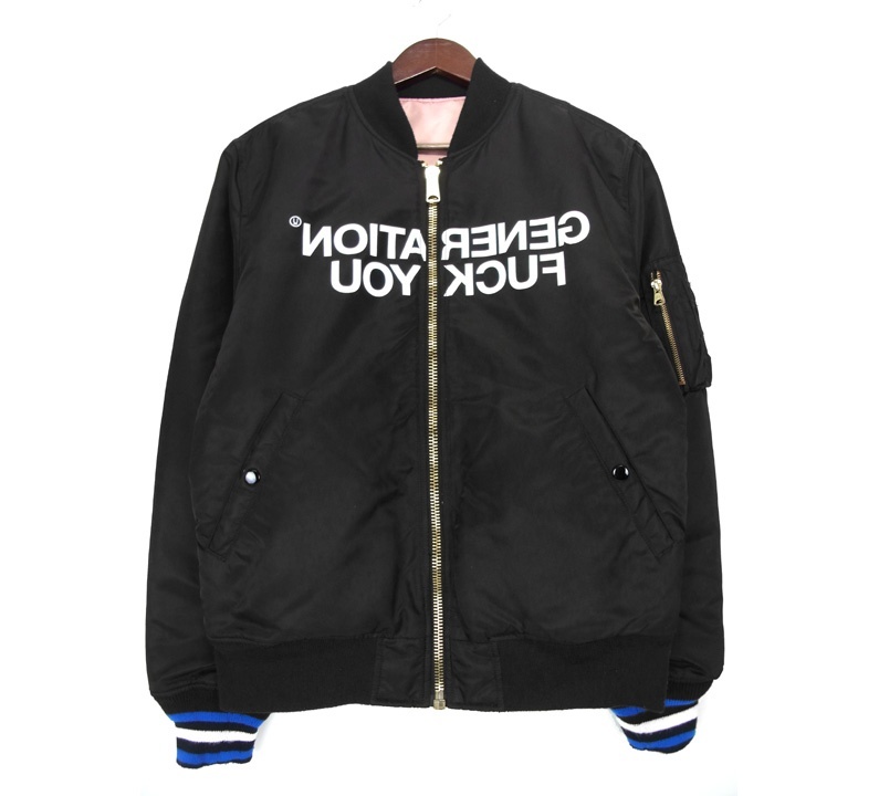 2025年最新】Yahoo!オークション -supreme undercover ma-1の 2025年最新】Yahoo!オークション -supreme undercover ma-1の