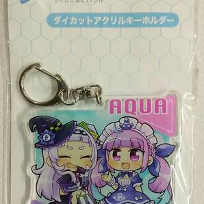 ホロライブ × MOLLY.ONLINE(モーリーオンライン)ダイカットアクリルキーホルダー 紫咲シオン&湊あくあ【Acrylic Keychain hololive アクア