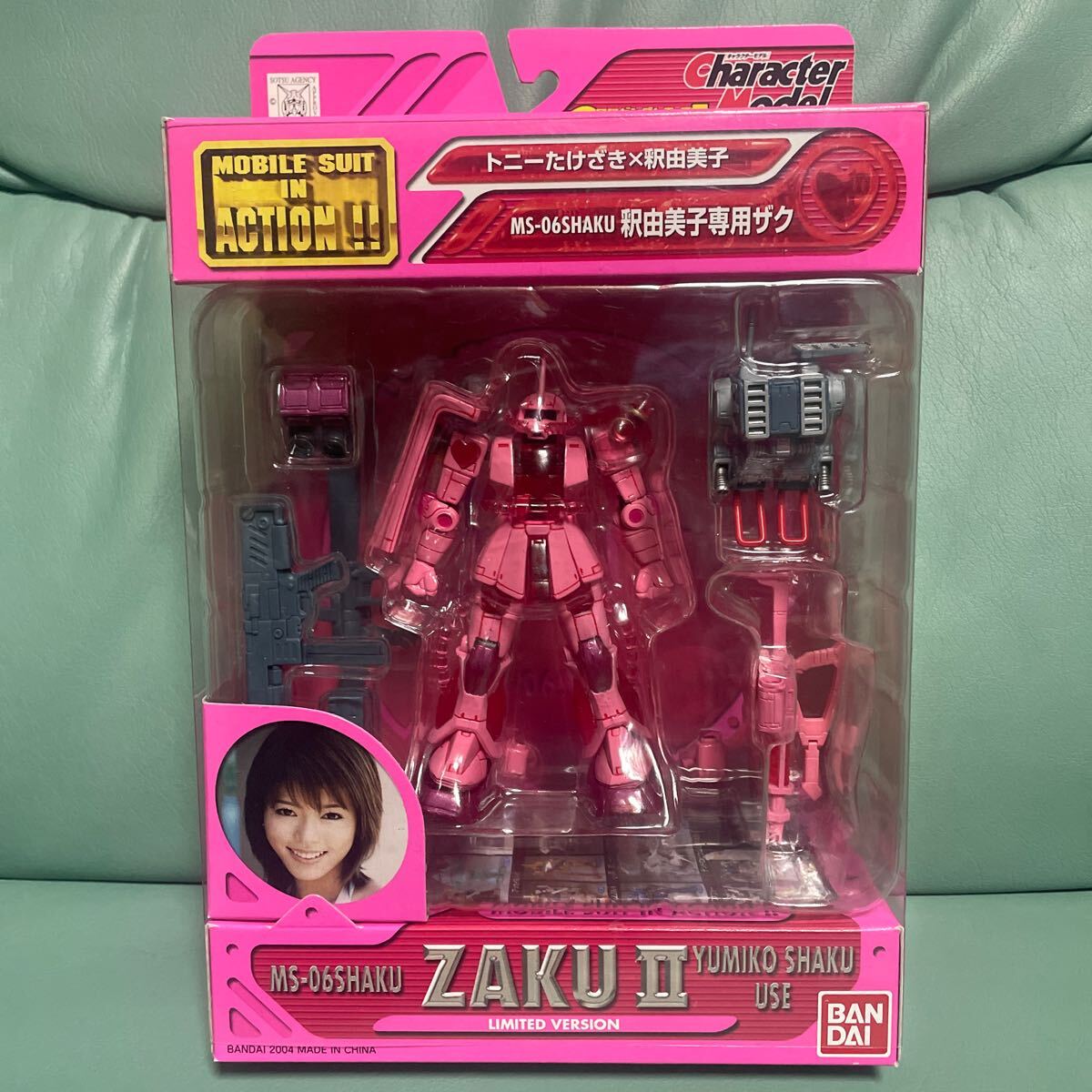 Yahoo!オークション -「釈由美子」(機動戦士ガンダム) (ガンダム
