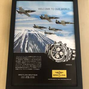 kj ★額装品★ ブライトリング 時計 ジェット機 貴重広告 写真 A4額入 ポスター風 戦闘機 パイロットウォッチ 飛行機 クロノマット 44