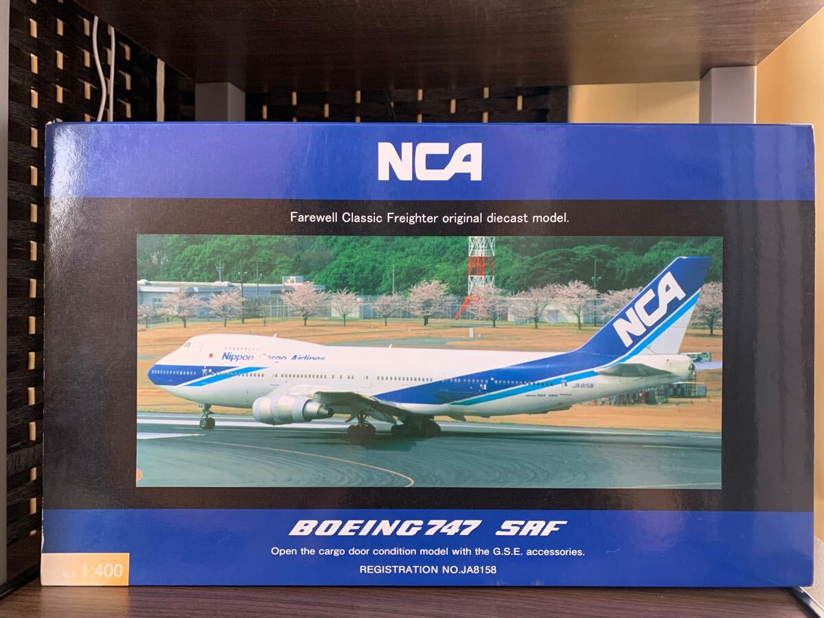 Yahoo!オークション -「747 nca」の落札相場・落札価格 Yahoo!オークション -「747 nca」の落札相場・落札価格