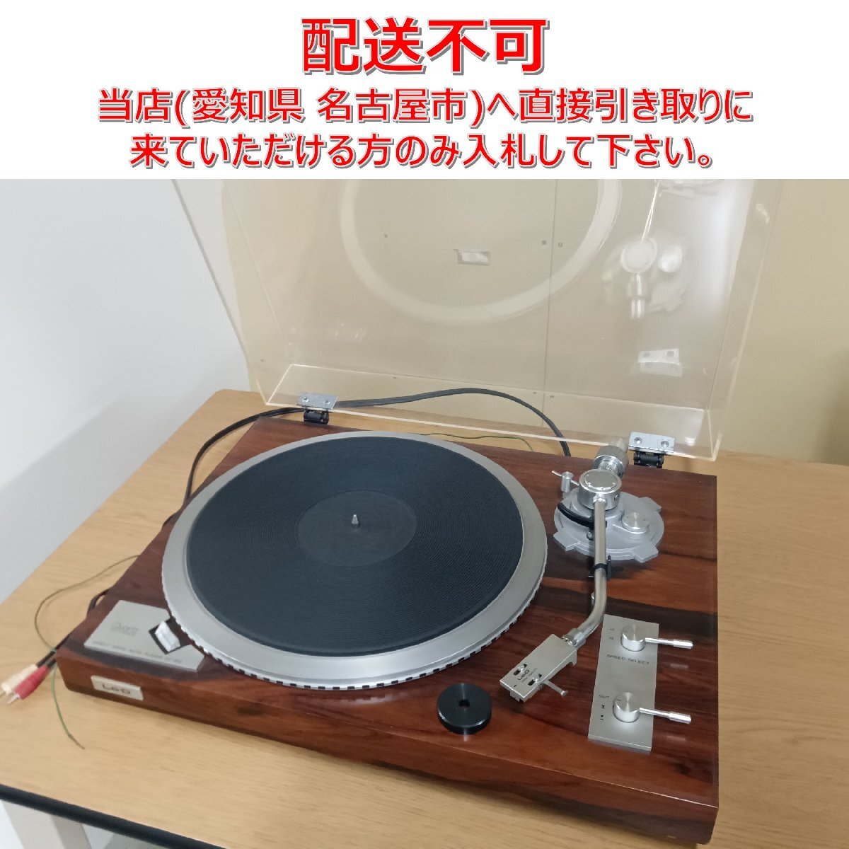 Yahoo!オークション -「(hitachi 日立 lo-d ローディ ローディー Yahoo!オークション -「(hitachi 日立 lo-d ローディ ローディー