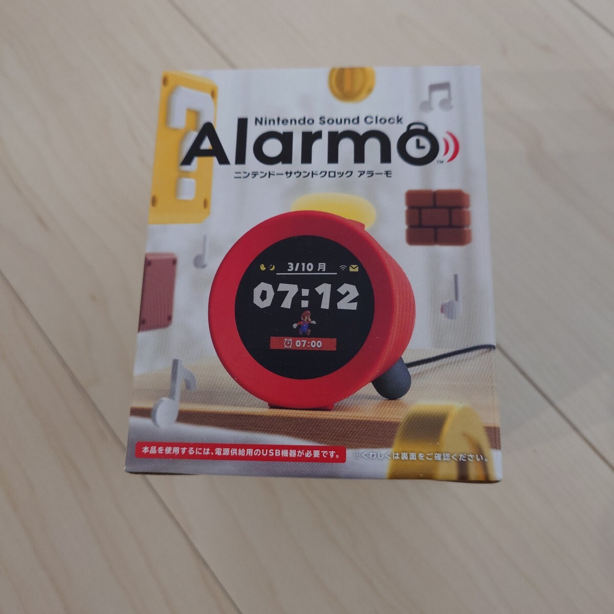 新品未開封】Alarmo アラーモ 任天堂 Nintendo ニンテンドー