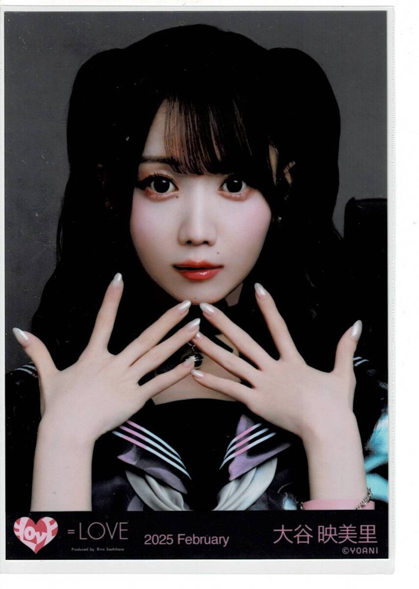 2025年最新】Yahoo!オークション -#大谷映美里の中古品・新品 2025年最新】Yahoo!オークション -#大谷映美里の中古品・新品