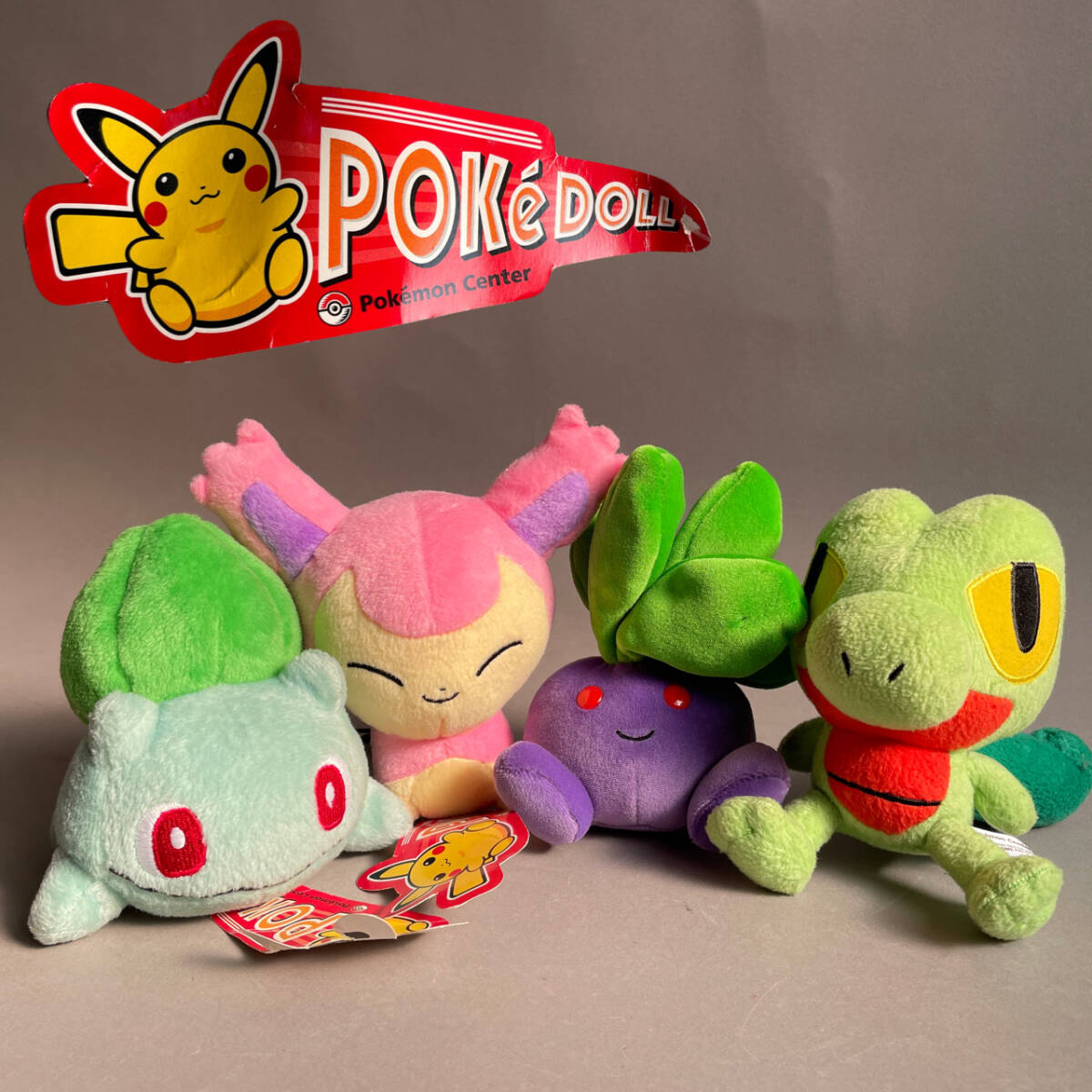 Yahoo!オークション -「ポケモン ぬいぐるみ エネコ」の落札相場 Yahoo!オークション -「ポケモン ぬいぐるみ エネコ」の落札相場