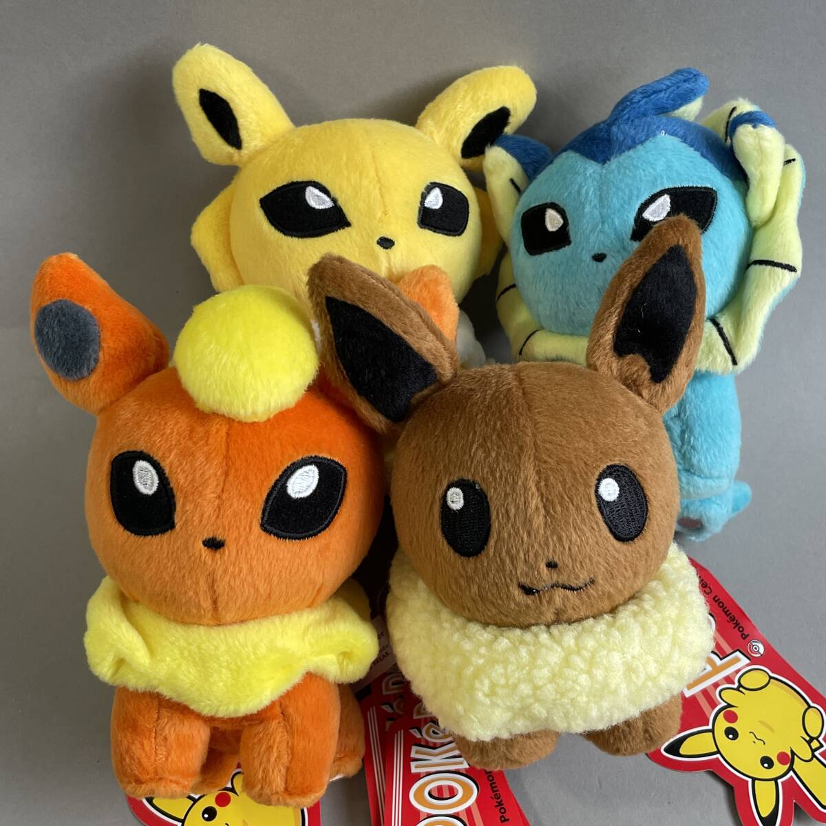 ポケモン キミにきめた!ポケモンゲットぬいぐるみ サンダース