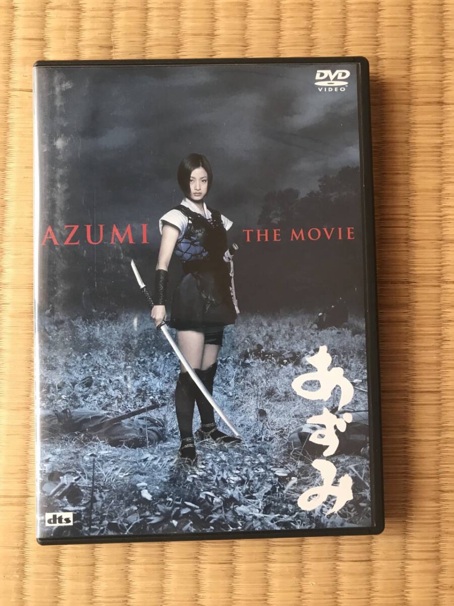 2025年最新】北村龍平の人気アイテム - メルカリ