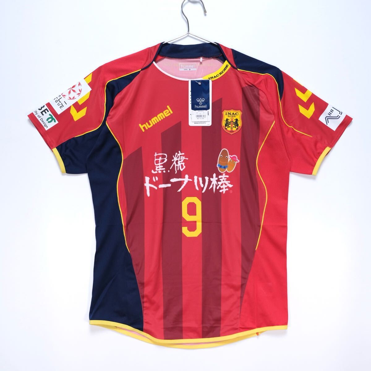 Yahoo!オークション -「川澄奈穂美 ユニフォーム」(スポーツ Yahoo!オークション -「川澄奈穂美 ユニフォーム」(スポーツ
