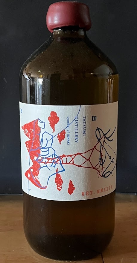 未開栓 Alchemiae First Essence アルケミエ ファースト エッセンス Wet MMXXIV 48° 500ml Tatsumi Distillery 辰巳蒸留所 パリ五輪記念