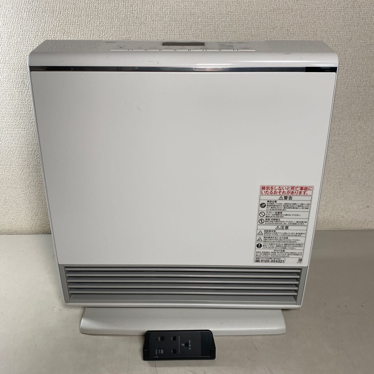 Yahoo!オークション -「リンナイ ガスファンヒーター rc-a4401np Yahoo!オークション -「リンナイ ガスファンヒーター rc-a4401np