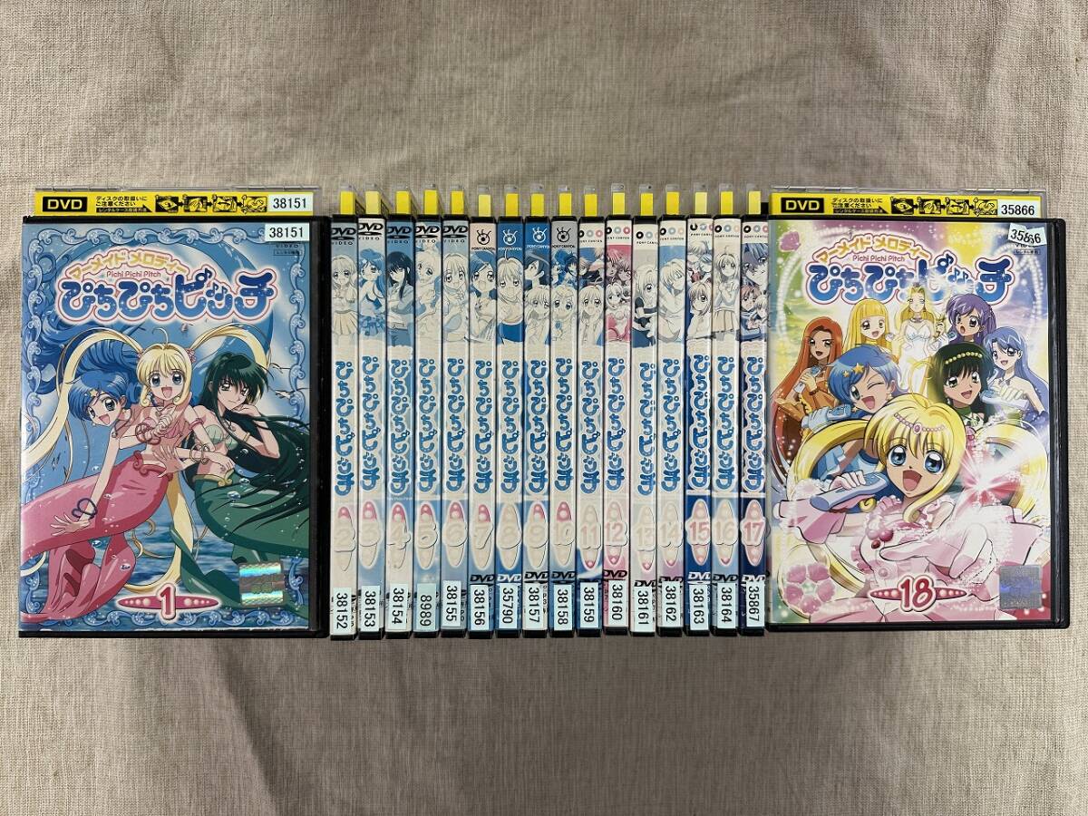 2025年最新】Yahoo!オークション -中田あすみ(DVD)の中古品