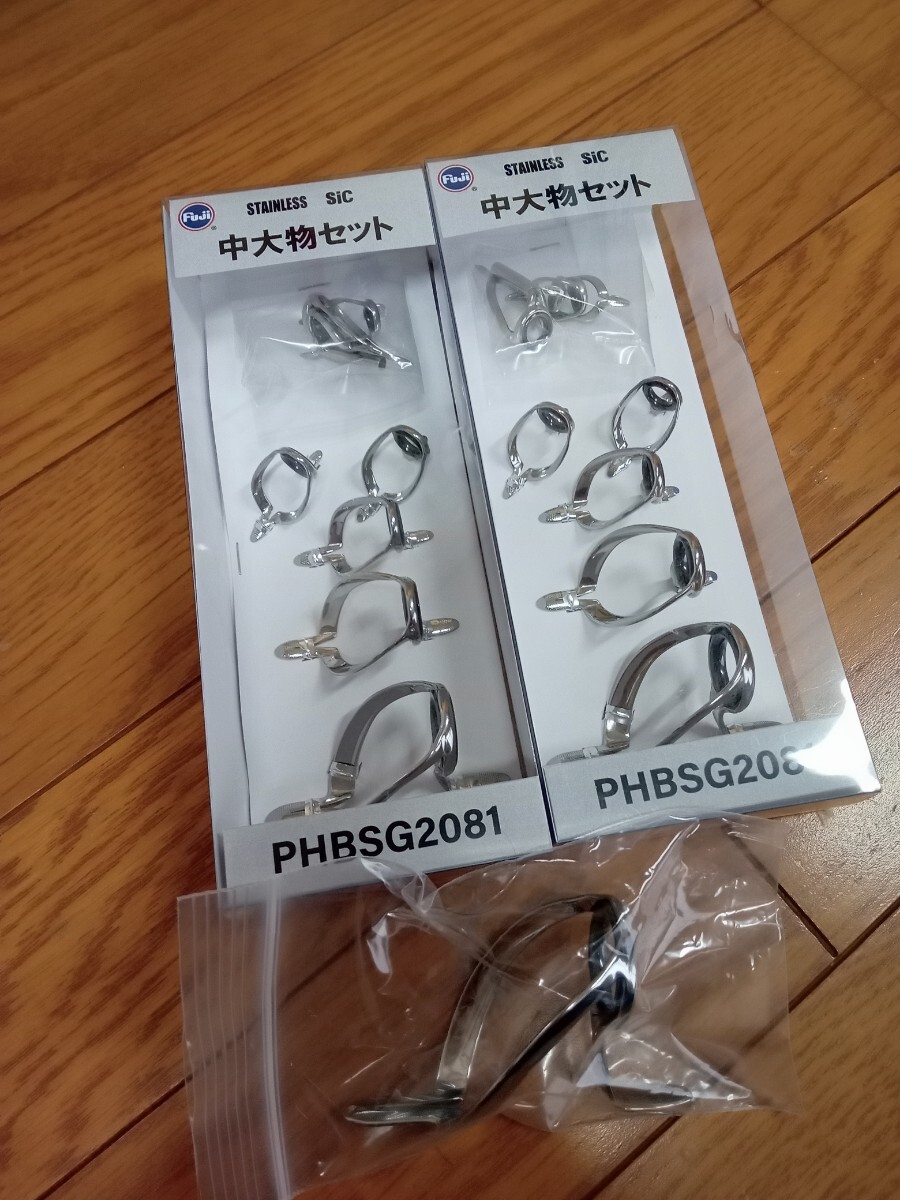 2025年最新】Yahoo!オークション -クエ 竿(ロッド)の中古品 2025年最新】Yahoo!オークション -クエ 竿(ロッド)の中古品