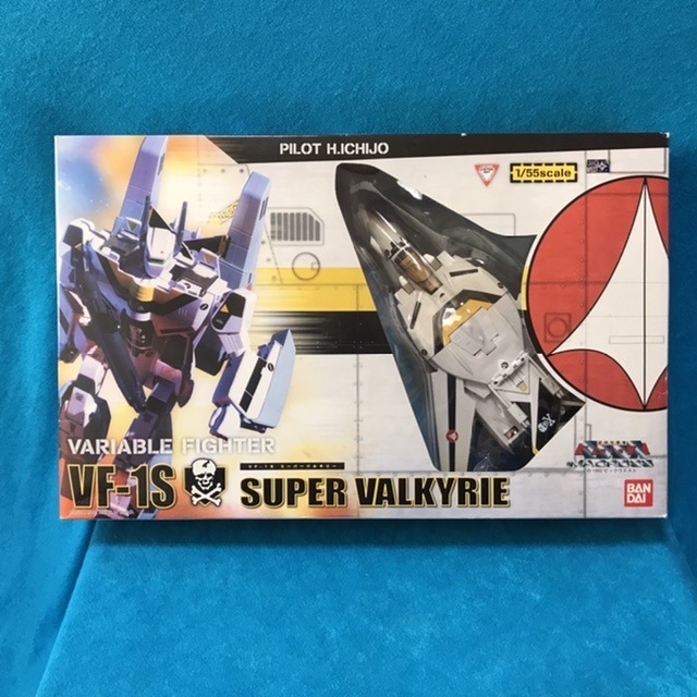 PLAMAX MF-27 minimum factory 1/20 一条 輝