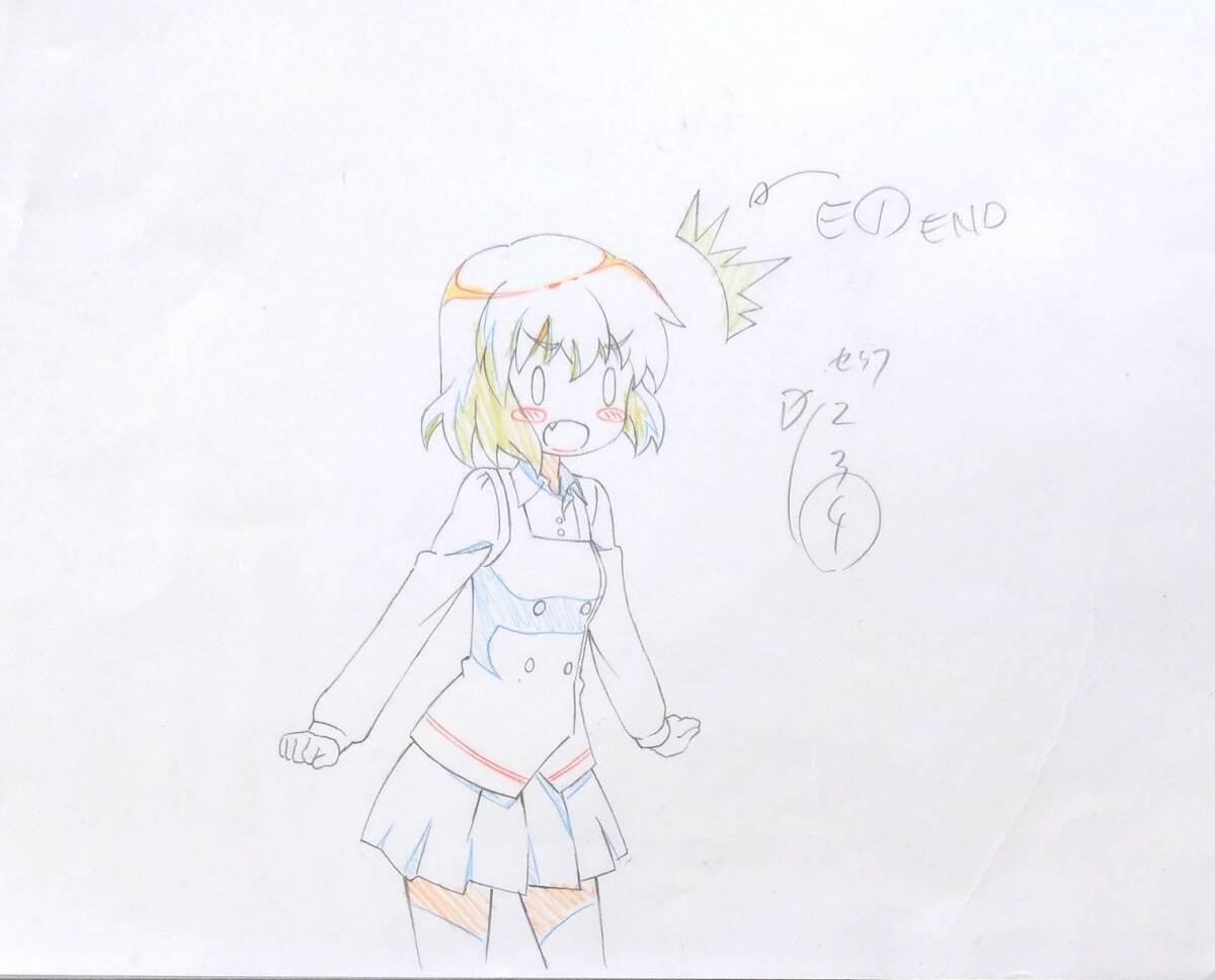 Yahoo!オークション -「きんいろモザイク 原画」の落札相場 Yahoo!オークション -「きんいろモザイク 原画」の落札相場