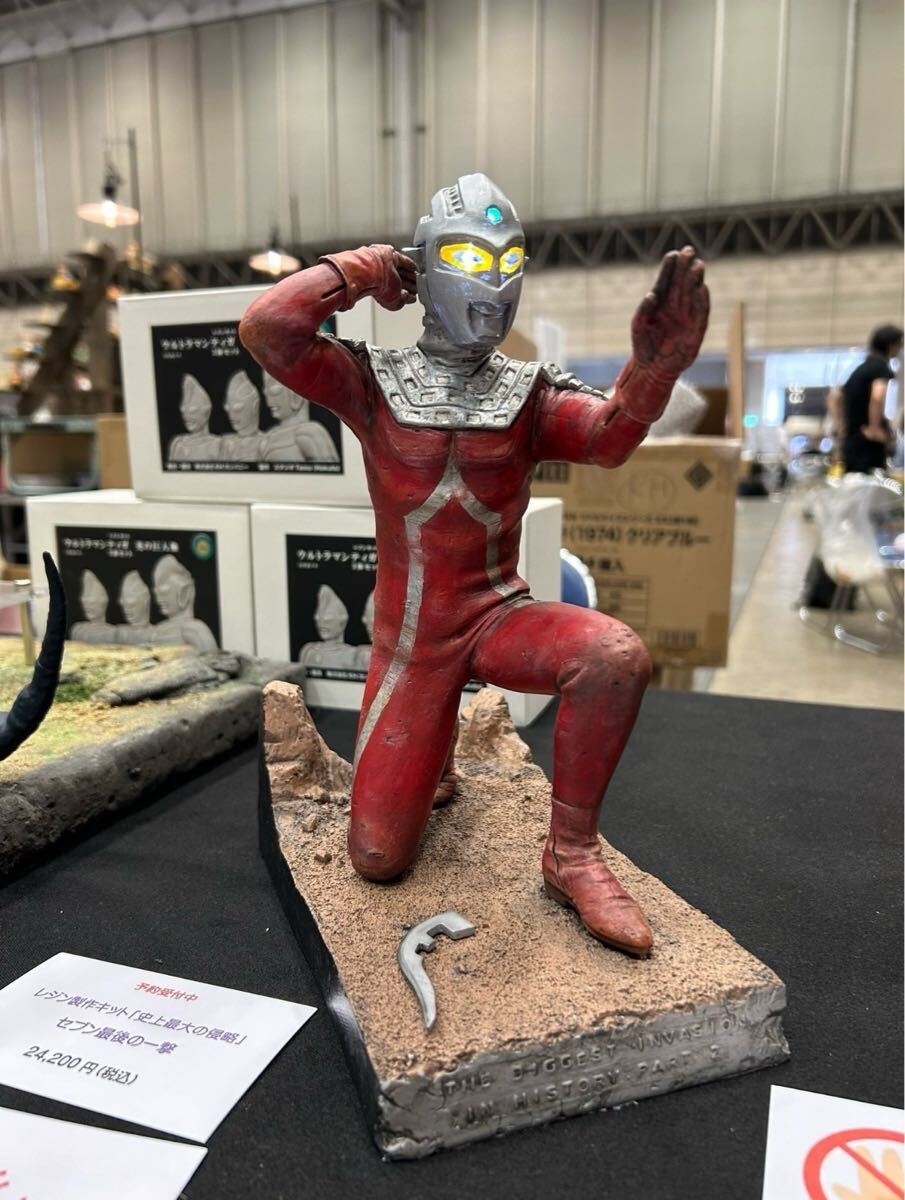 Yahoo!オークション -「ガレージキット」(ウルトラセブン Yahoo!オークション -「ガレージキット」(ウルトラセブン