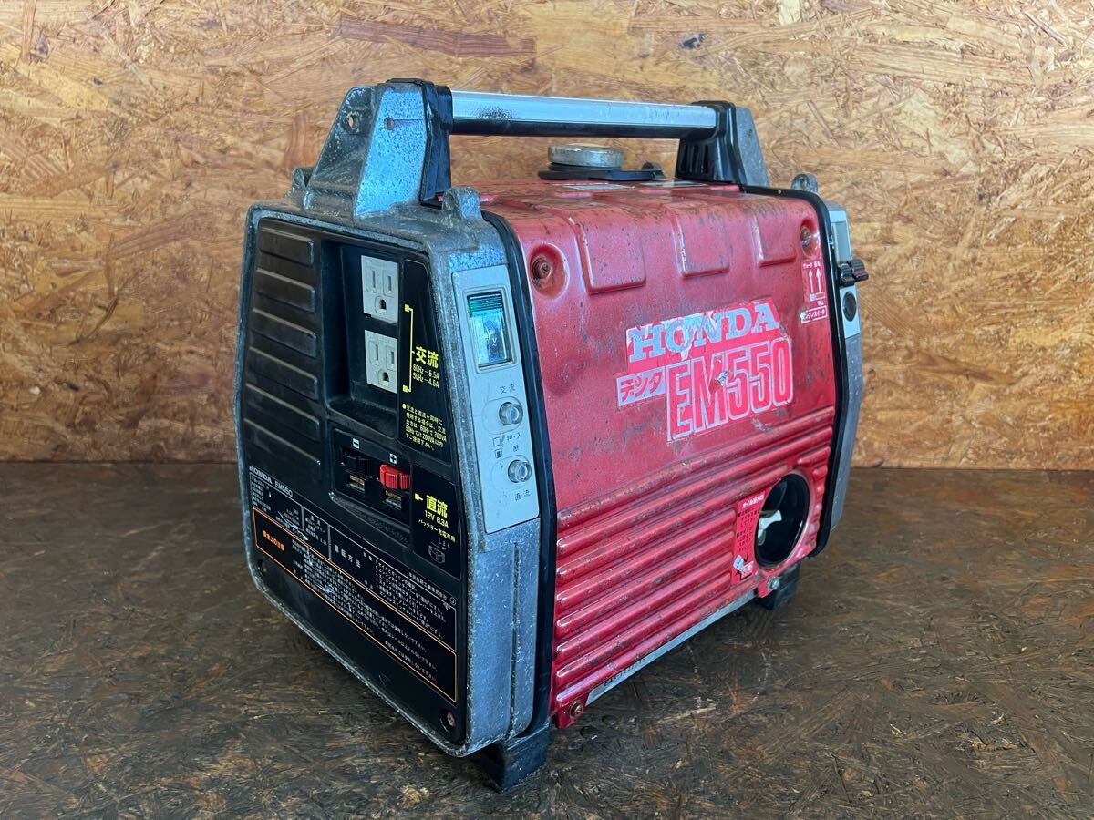 Yahoo!オークション -「ホンダ発電機em550」の落札相場・落札価格 Yahoo!オークション -「ホンダ発電機em550」の落札相場・落札価格