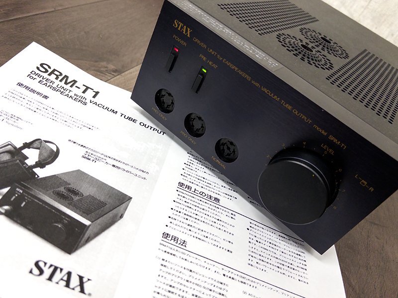 Yahoo!オークション -「stax srm-t1」の落札相場・落札価格 Yahoo!オークション -「stax srm-t1」の落札相場・落札価格