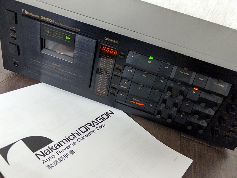 Yahoo!オークション -「nakamichi dragon」(カセットデッキ Yahoo!オークション -「nakamichi dragon」(カセットデッキ