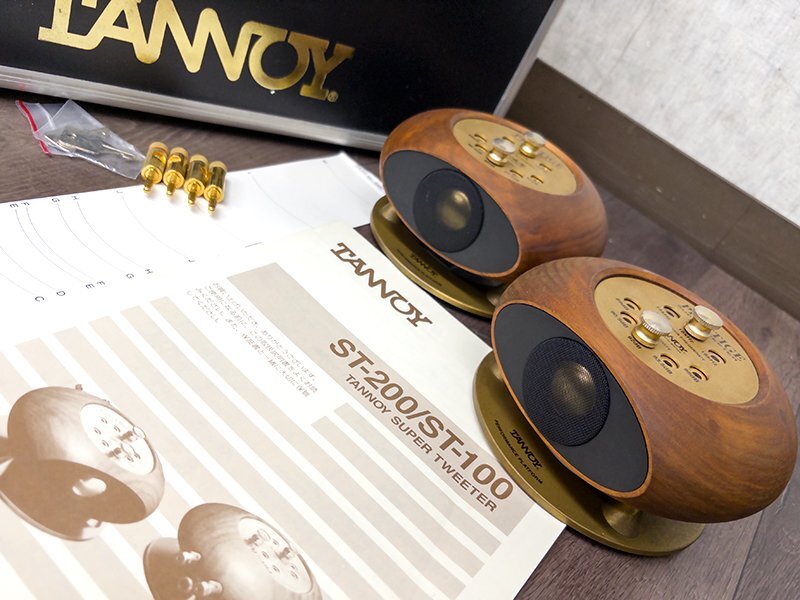Yahoo!オークション -「tannoy st200」の落札相場・落札価格 Yahoo!オークション -「tannoy st200」の落札相場・落札価格
