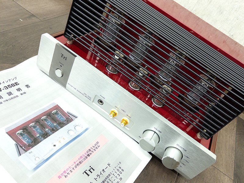 Yahoo!オークション -「triode trv-35se」の落札相場・落札価格 Yahoo!オークション -「triode trv-35se」の落札相場・落札価格