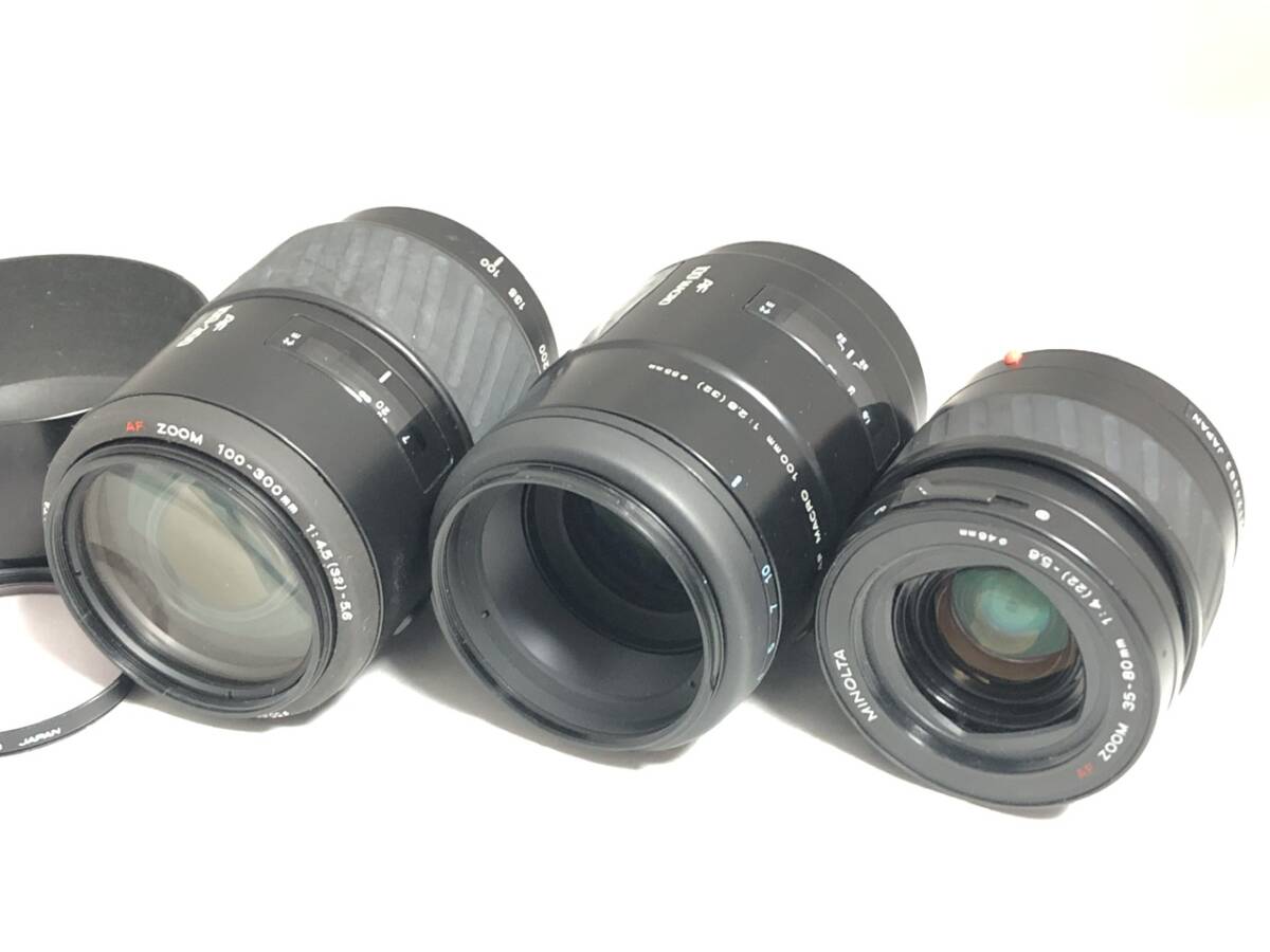 Yahoo!オークション -「minolta 300mm 2.8」の落札相場・落札価格 Yahoo!オークション -「minolta 300mm 2.8」の落札相場・落札価格