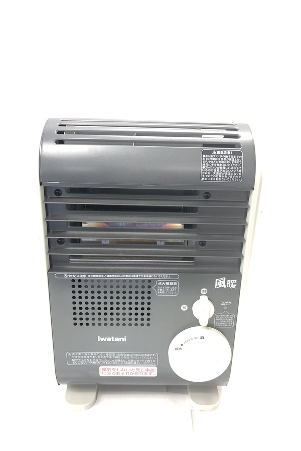 2025年最新】Yahoo!オークション -風暖の中古品・新品・未使用品一覧 2025年最新】Yahoo!オークション -風暖の中古品・新品・未使用品一覧