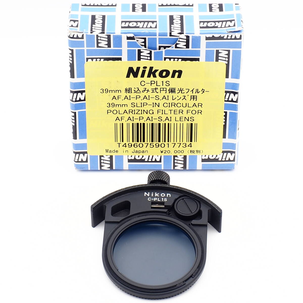 Yahoo!オークション -「nikon c-pl1s」の落札相場・落札価格 Yahoo!オークション -「nikon c-pl1s」の落札相場・落札価格