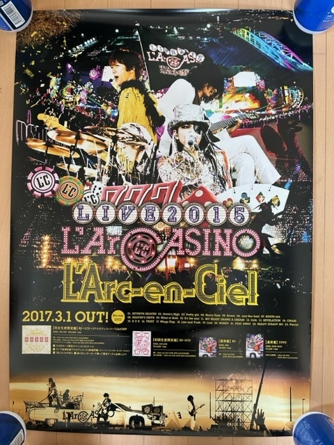 2025年最新】Yahoo!オークション -hydeポスターの中古品・新品 2025年最新】Yahoo!オークション -hydeポスターの中古品・新品