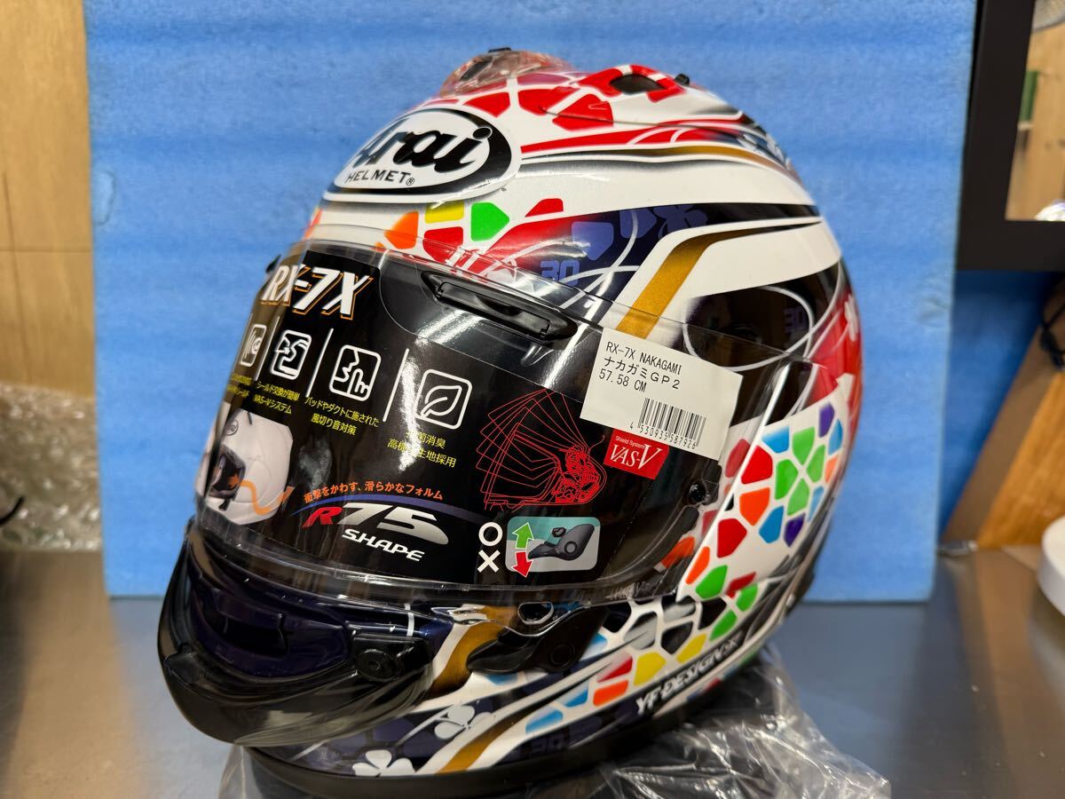 Yahoo!オークション -「arai rx-7x nakagami」の落札相場・落札価格