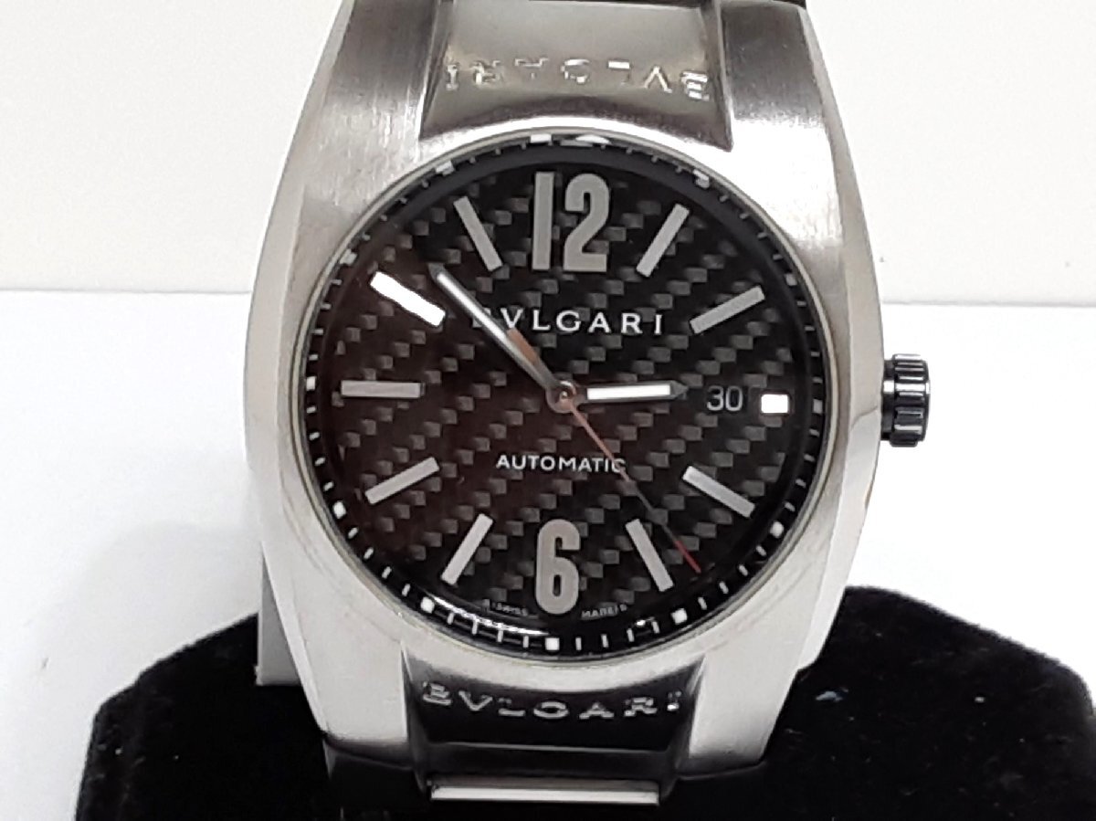2025年最新】Yahoo!オークション -ブルガリ エルゴンの中古品