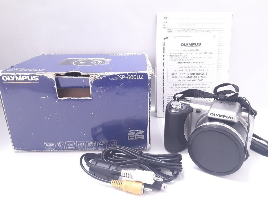 Yahoo!オークション -「オリンパス sp-600uz」の落札相場・落札価格 Yahoo!オークション -「オリンパス sp-600uz」の落札相場・落札価格