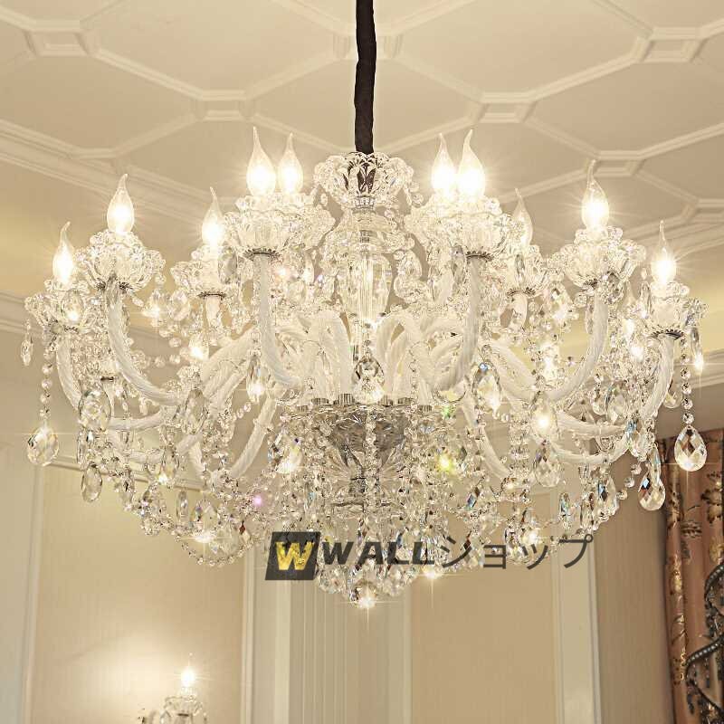 2024年最新】Yahoo!オークション -シャンデリア ledの中古品・新品・未使用品一覧