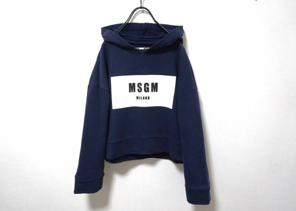 イタリア製 MSGM 可愛いデザイン ボックスロゴショート丈パーカー S