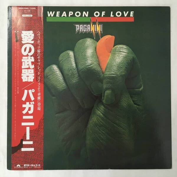PAGANINI WEAPON OF LOVE