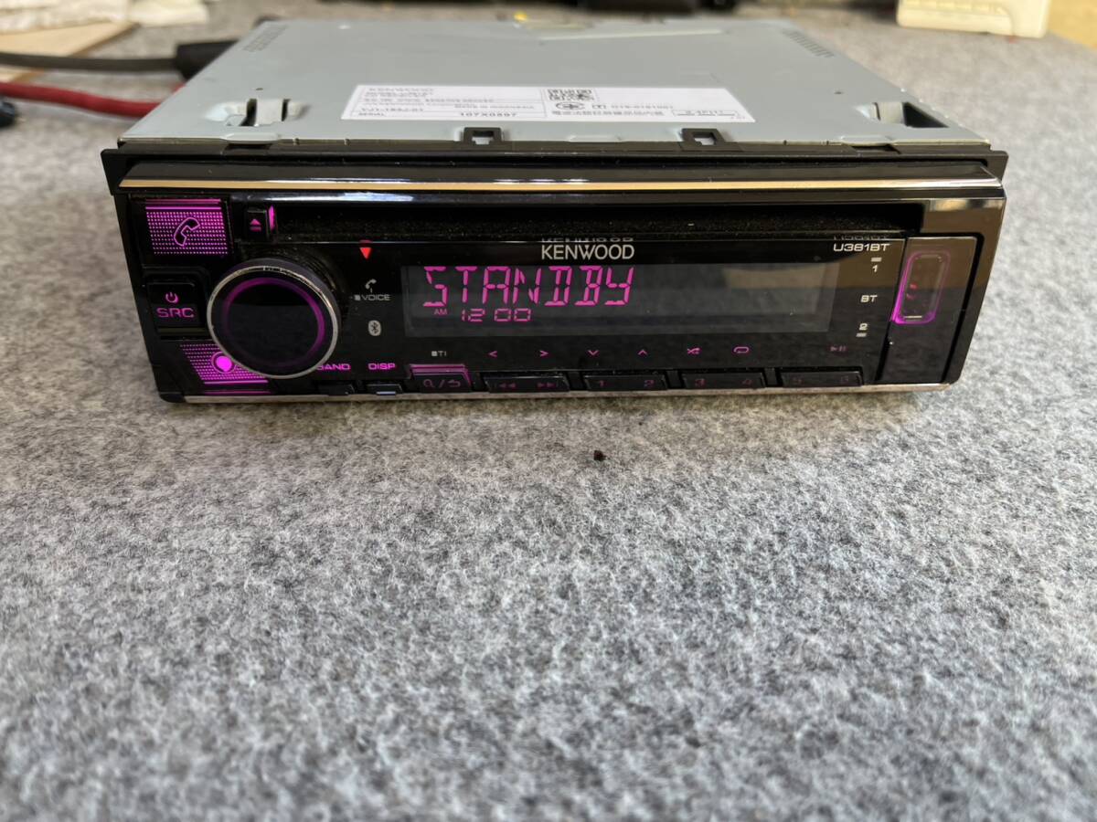 Yahoo!オークション -「u381bt」(ケンウッド) (CDプレーヤー)の Yahoo!オークション -「u381bt」(ケンウッド) (CDプレーヤー)の