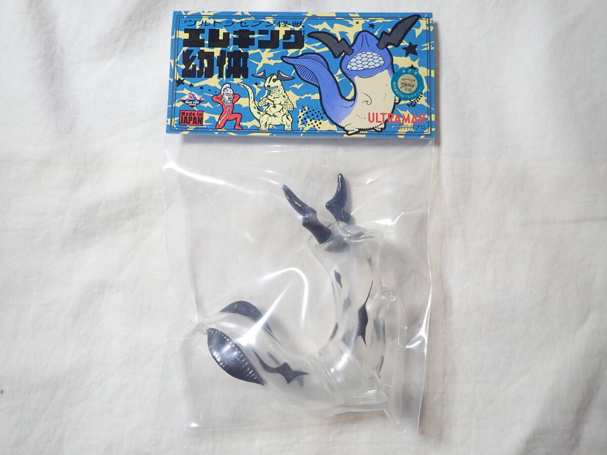 Yahoo!オークション -「ウルトラセブン ソフビ」(ウルトラセブン Yahoo!オークション -「ウルトラセブン ソフビ」(ウルトラセブン