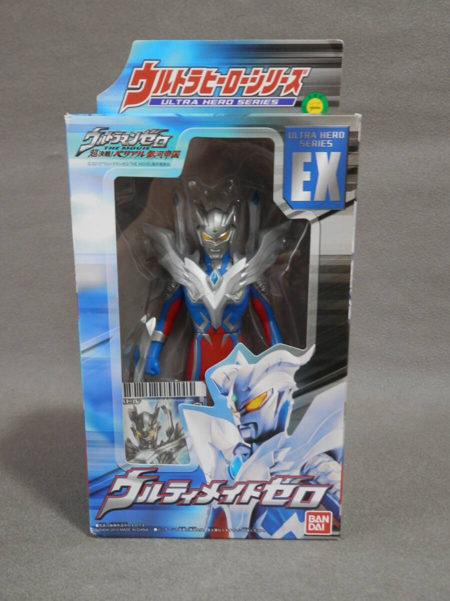 2025年最新】Yahoo!オークション -ウルトラヒーローシリーズexの 2025年最新】Yahoo!オークション -ウルトラヒーローシリーズexの